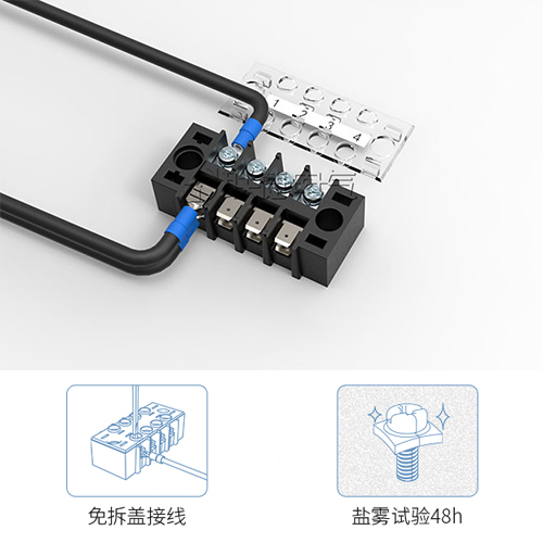 端子 连接端子  弹簧直插 