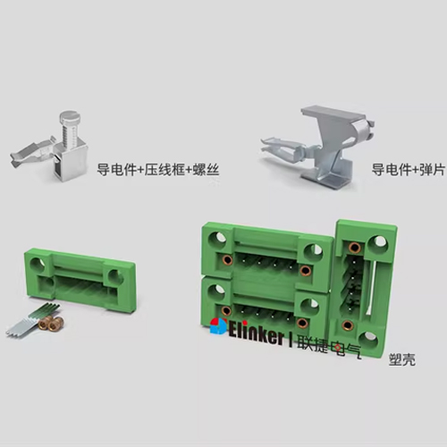 端子  接线端子